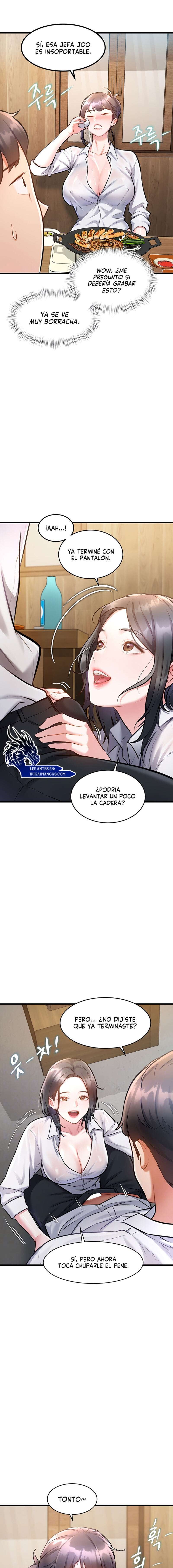 Cada Cuerpo Es Un Universo Distinto capítulo 7 página 3