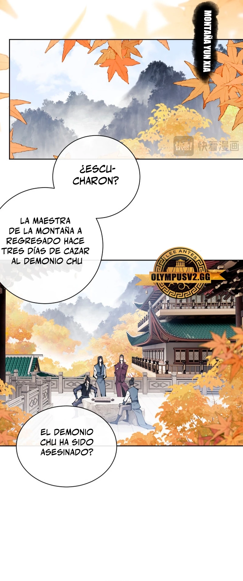 Maestra, este Discípulo Villano no puede ser el Hijo Sagrado capítulo 1 página 38