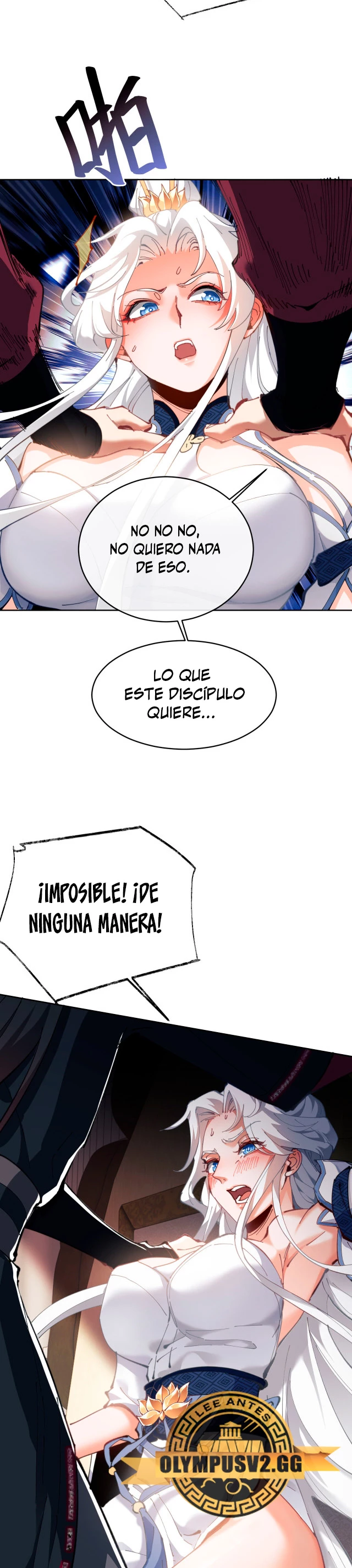 Maestra, este Discípulo Villano no puede ser el Hijo Sagrado capítulo 2 página 7