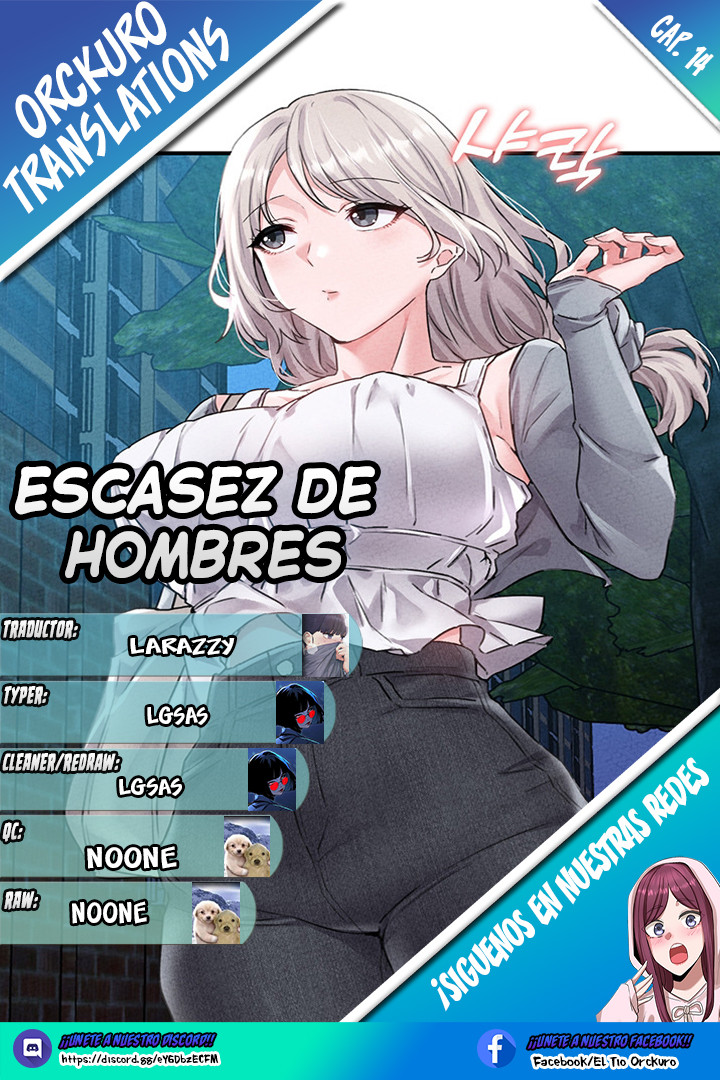 Escasez de Hombres capítulo 14 página 1