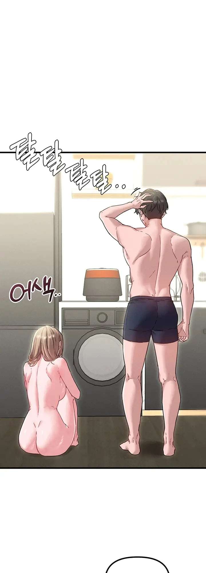 Escasez de Hombres capítulo 41 página 4