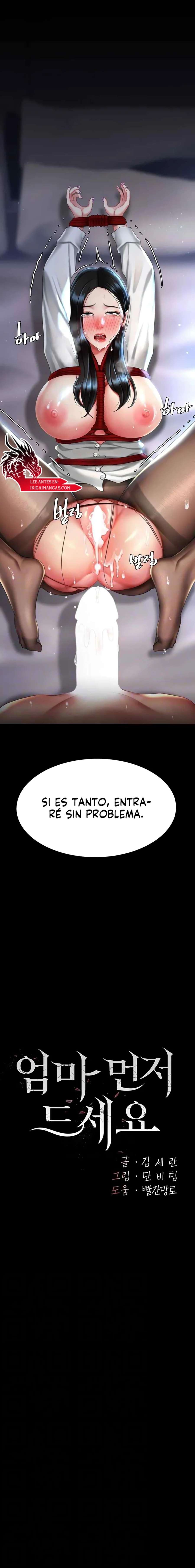 Me Comi a tu Madre Primero capítulo 52 página 3