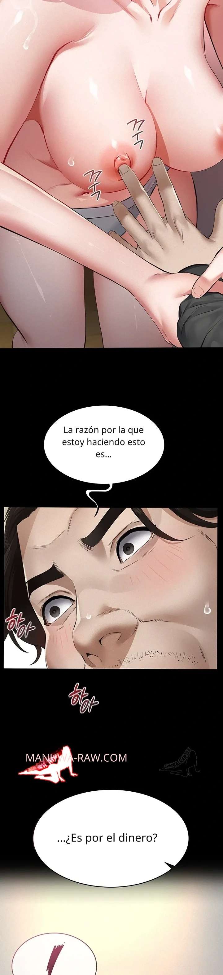 Papa katsu capítulo 11 página 26