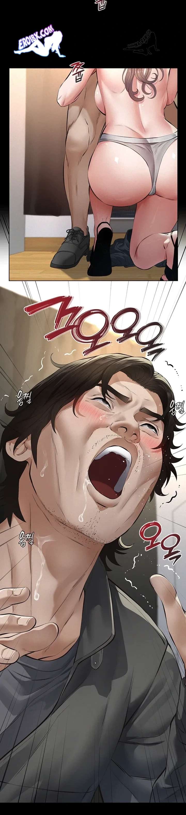Papa katsu capítulo 11 página 38
