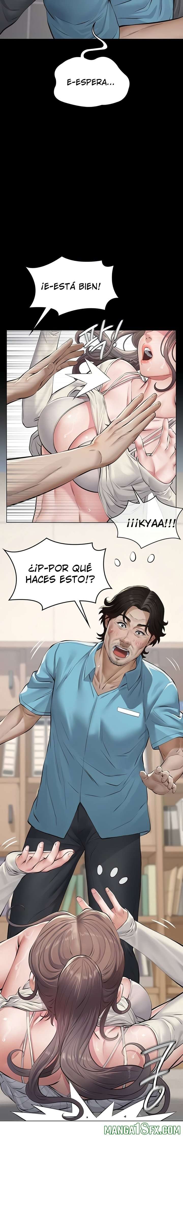 Papa katsu capítulo 4 página 16