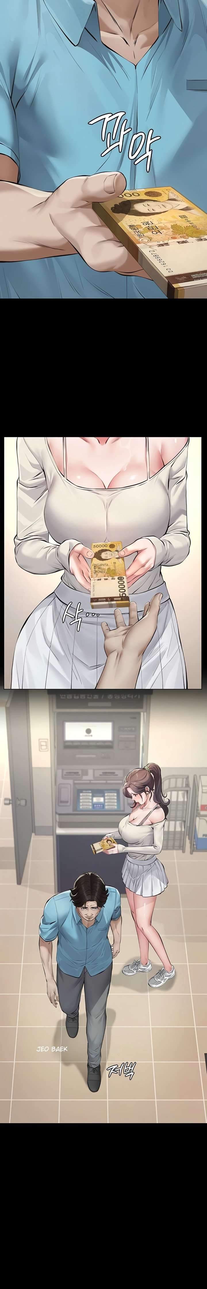 Papa katsu capítulo 4 página 24