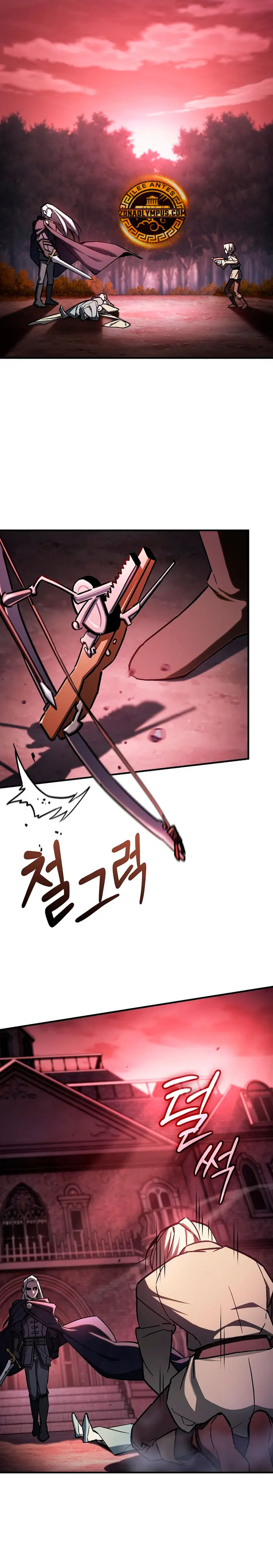 Maestro de la espada devorador de espadas capítulo 2 página 43