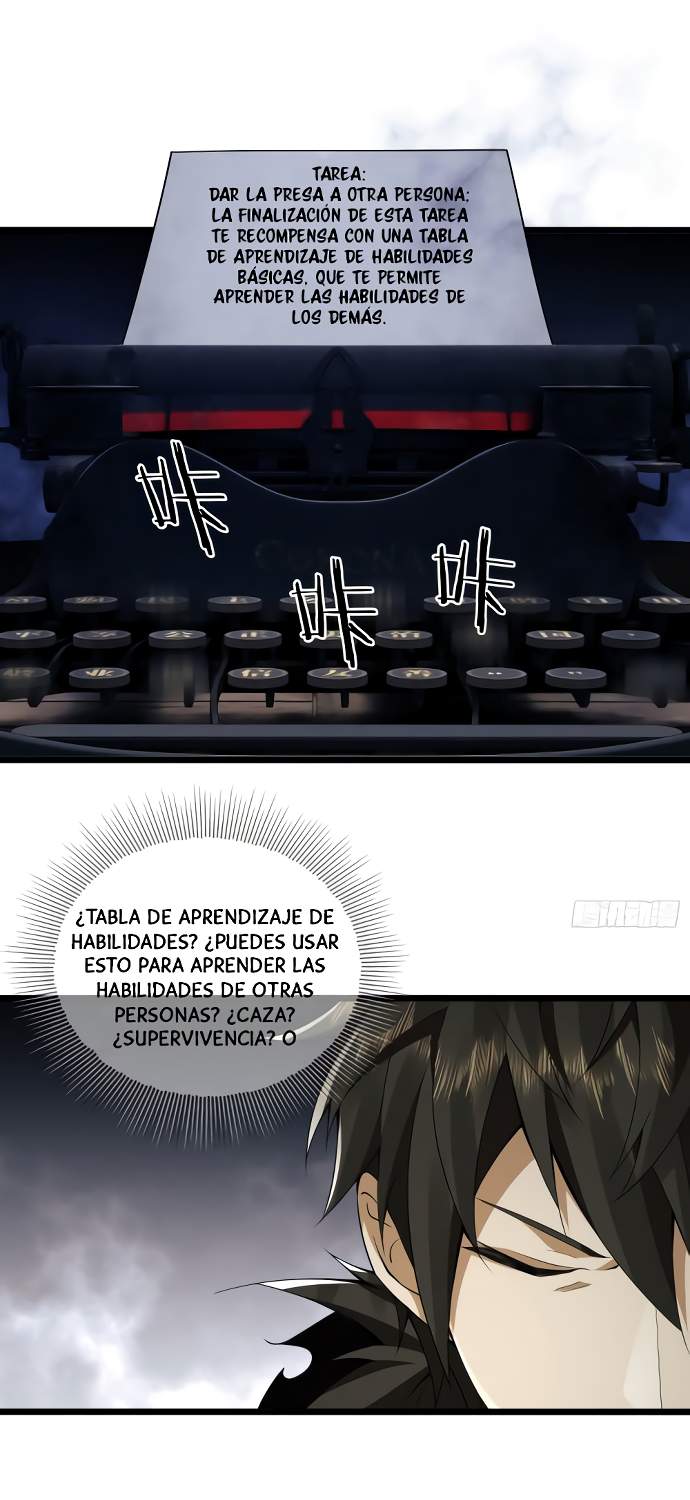 De un Inútil Cargo hasta el Amo de Rango DEFINITIVO capítulo 1 página 62
