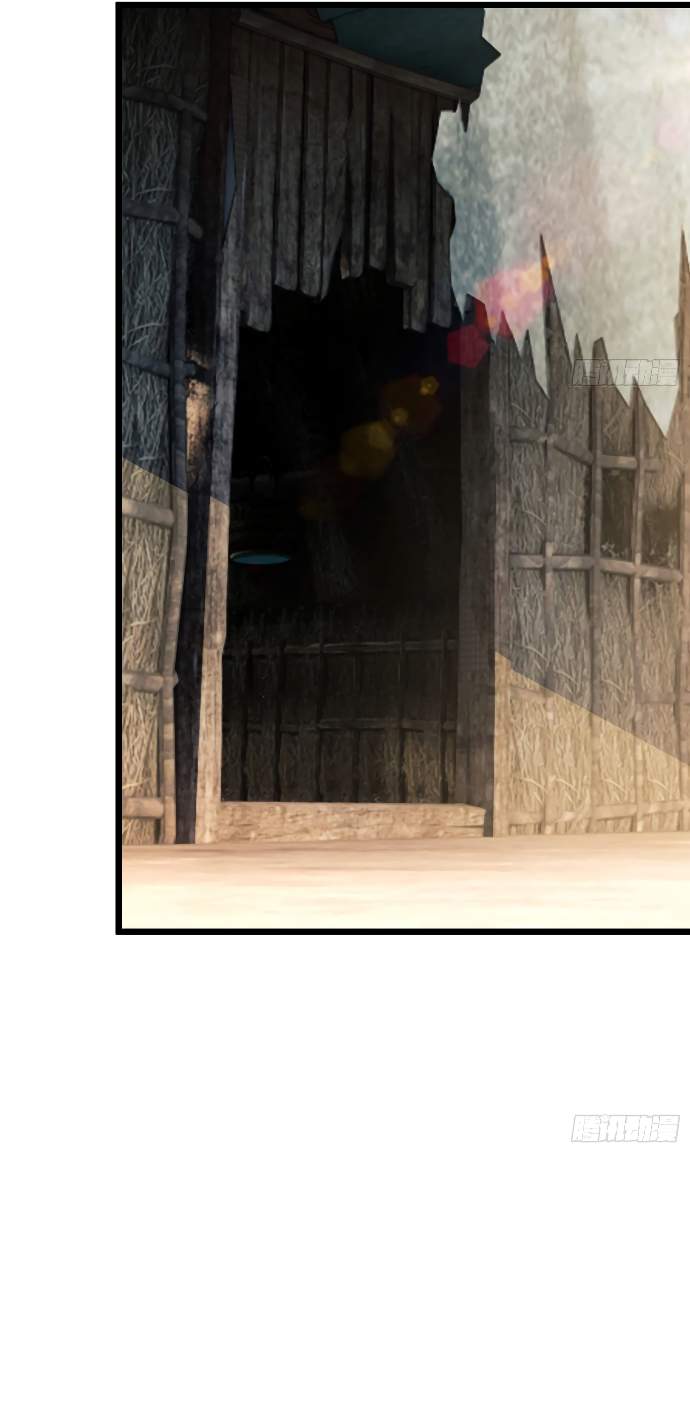 De un Inútil Cargo hasta el Amo de Rango DEFINITIVO capítulo 12 página 9