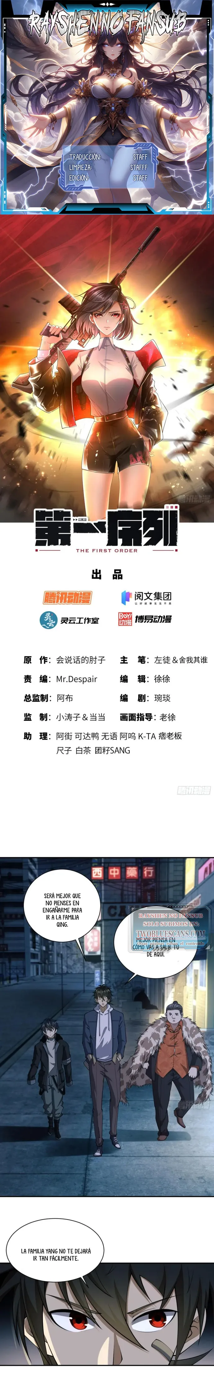 De un Inútil Cargo hasta el Amo de Rango DEFINITIVO capítulo 154 página 1