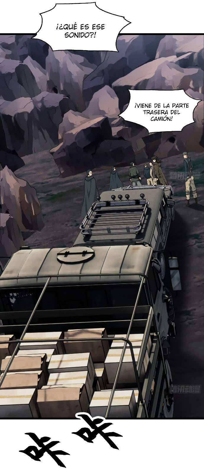 De un Inútil Cargo hasta el Amo de Rango DEFINITIVO capítulo 20 página 43
