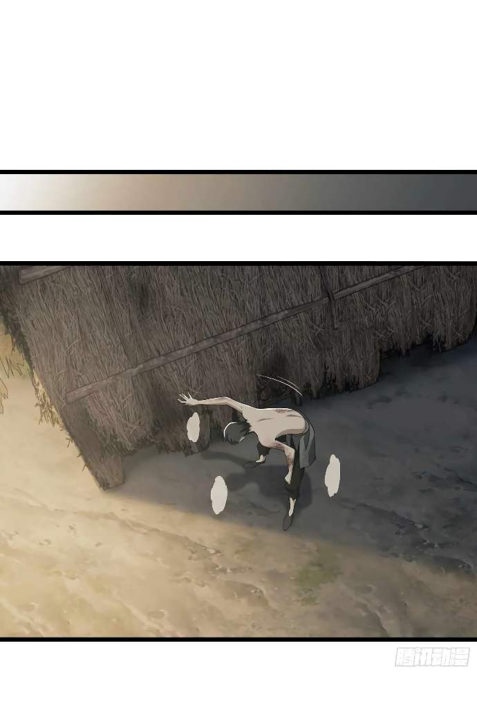 De un Inútil Cargo hasta el Amo de Rango DEFINITIVO capítulo 9 página 26