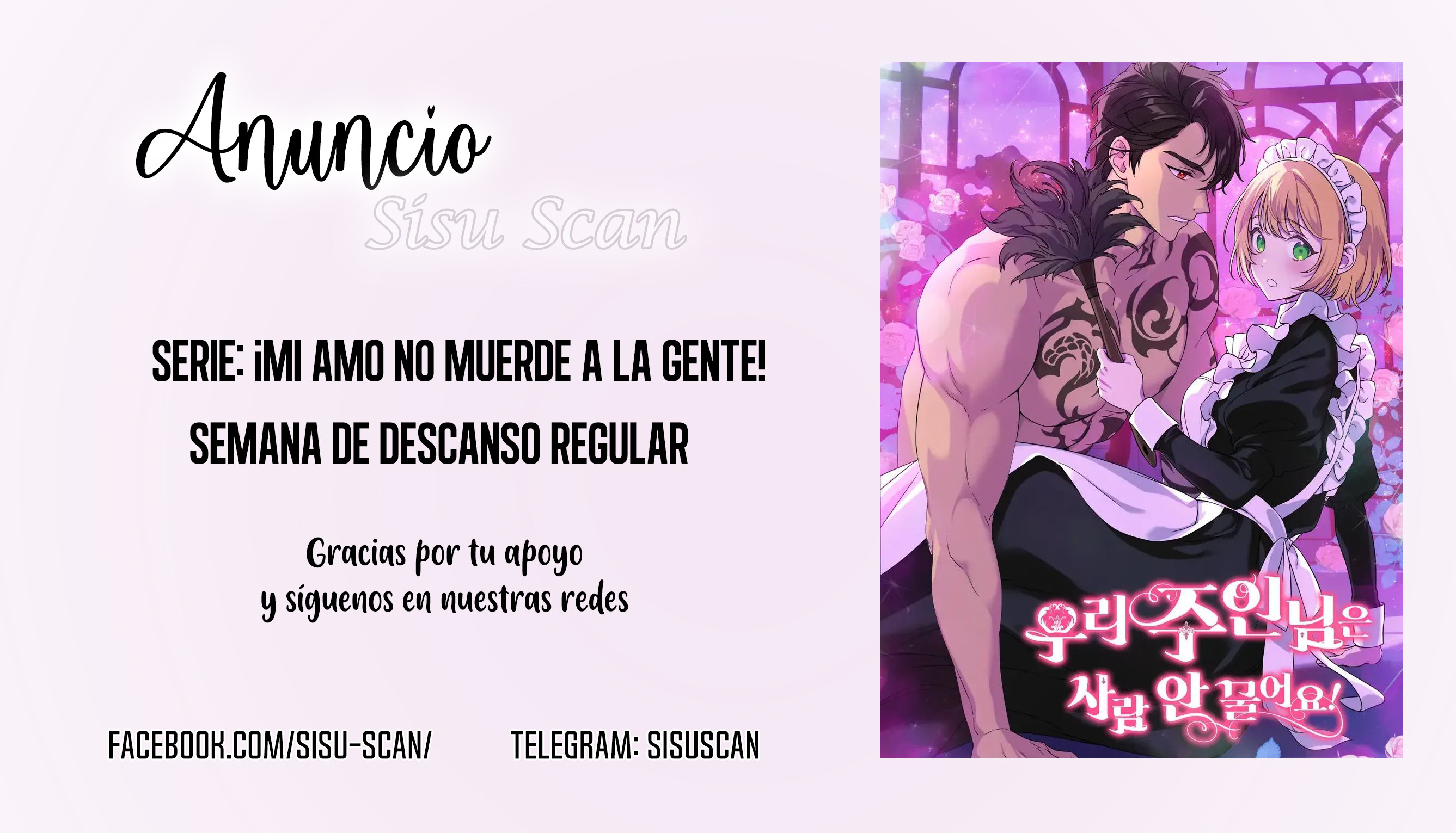 ¡Mi amo no muerde a la gente! capítulo 26.1 página 1