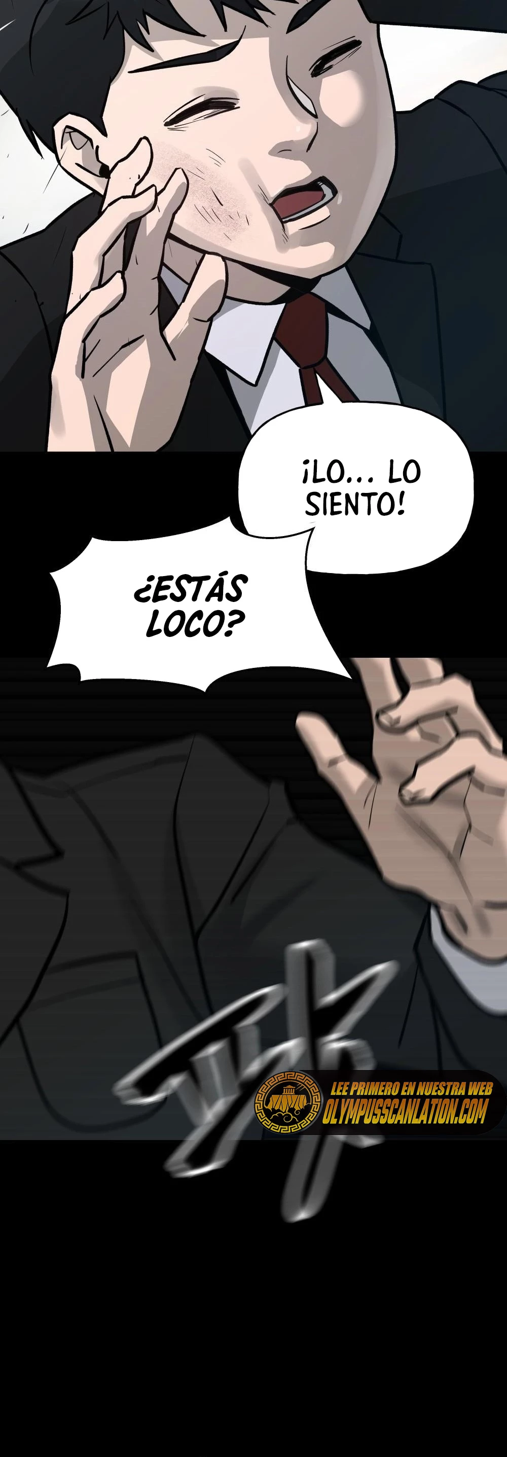 El Maton al Mando capítulo 0 página 11