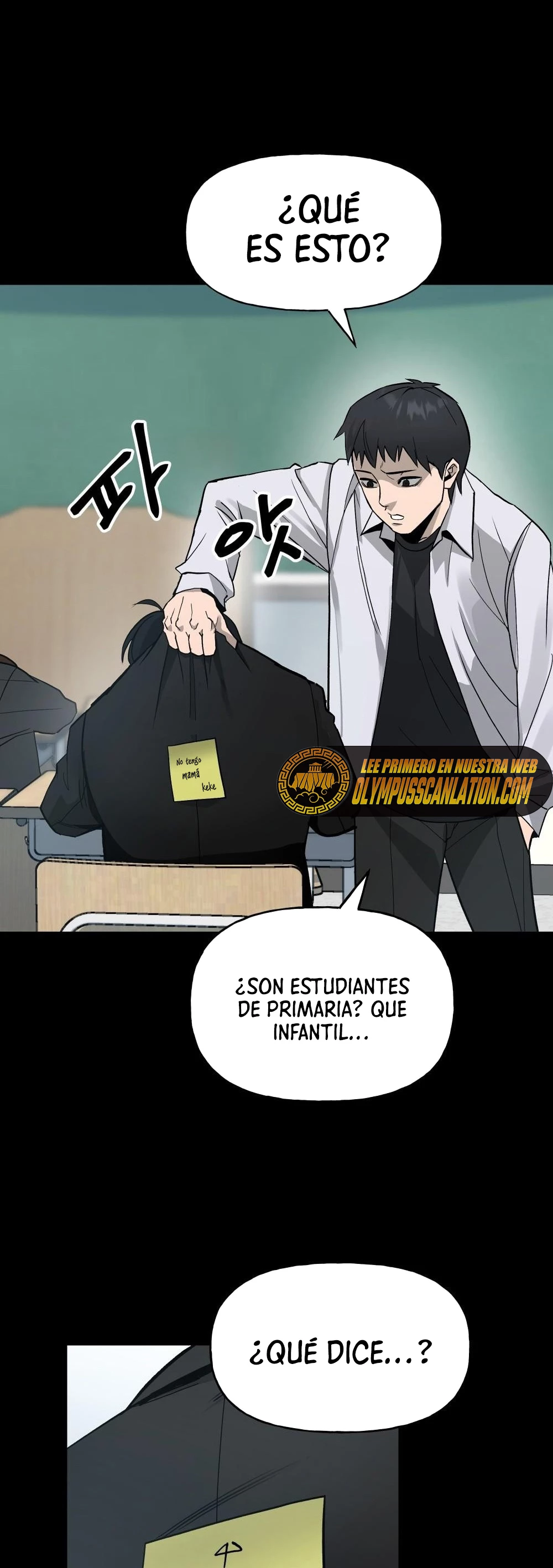 El Maton al Mando capítulo 0 página 25