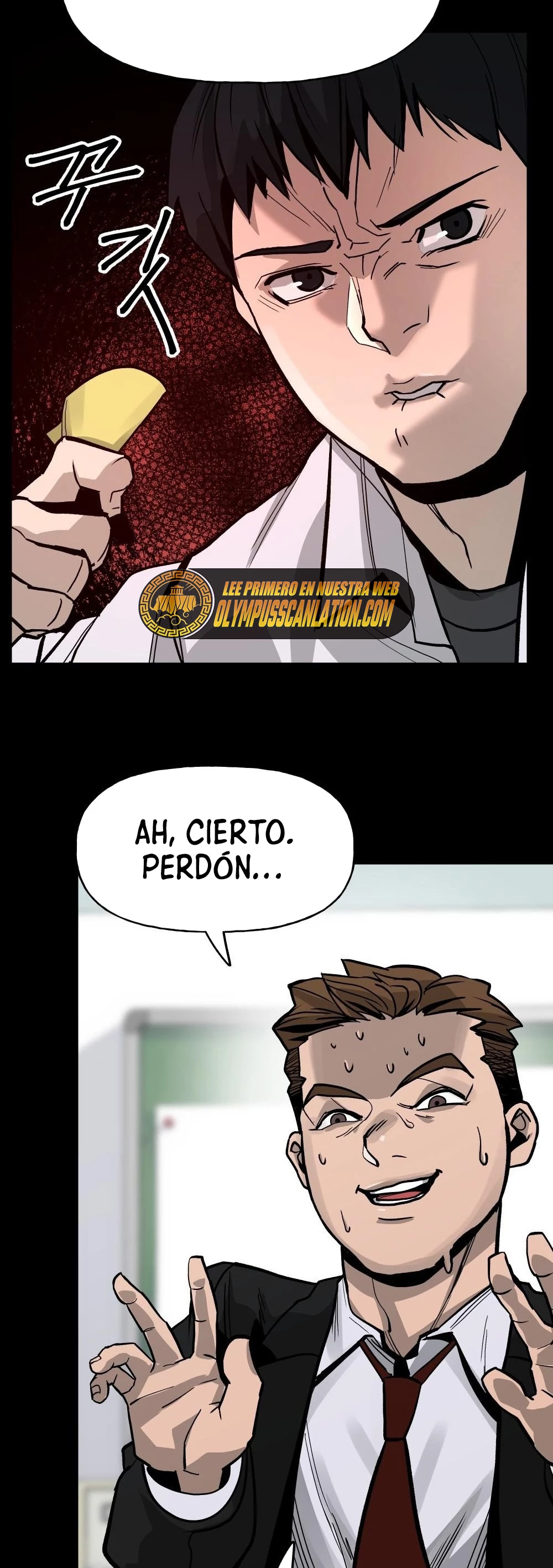 El Maton al Mando capítulo 0 página 27