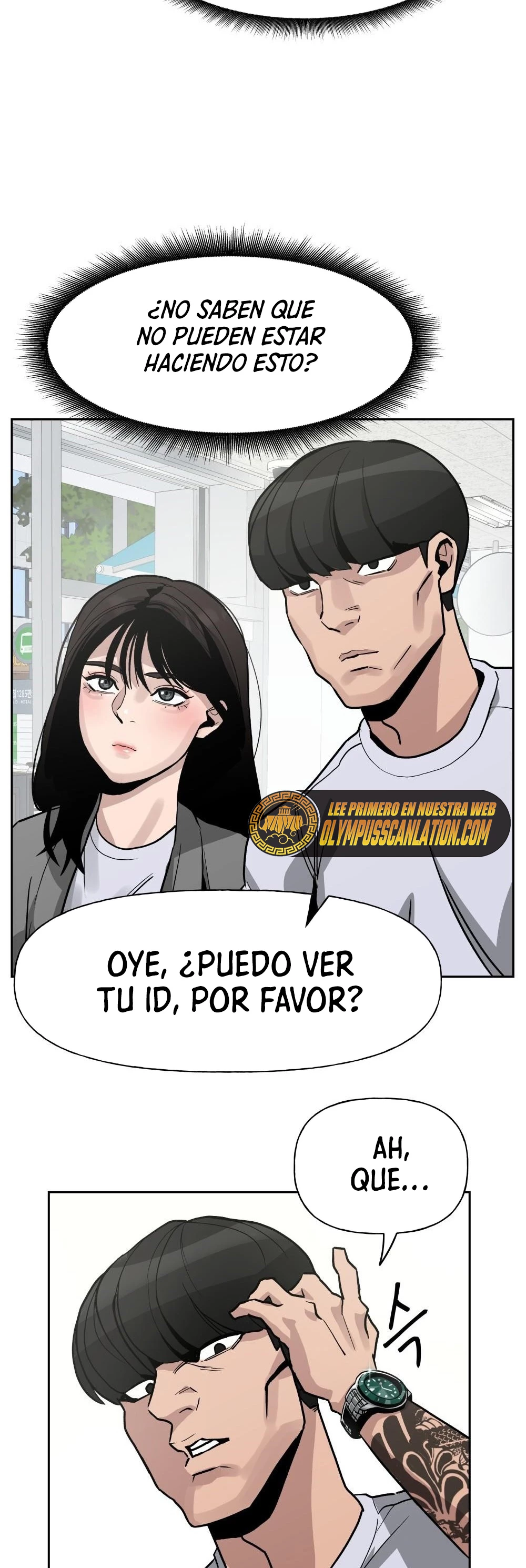 El Maton al Mando capítulo 1 página 16