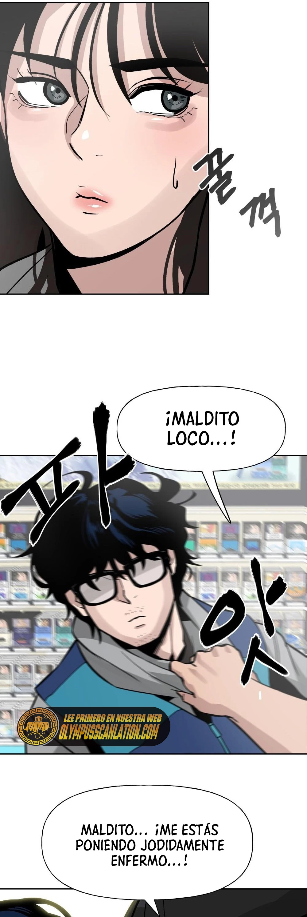 El Maton al Mando capítulo 1 página 22