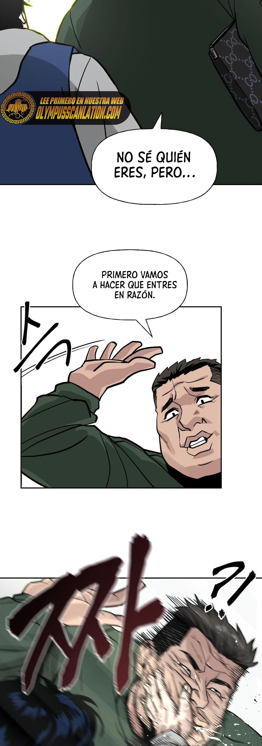 El Maton al Mando capítulo 1 página 43