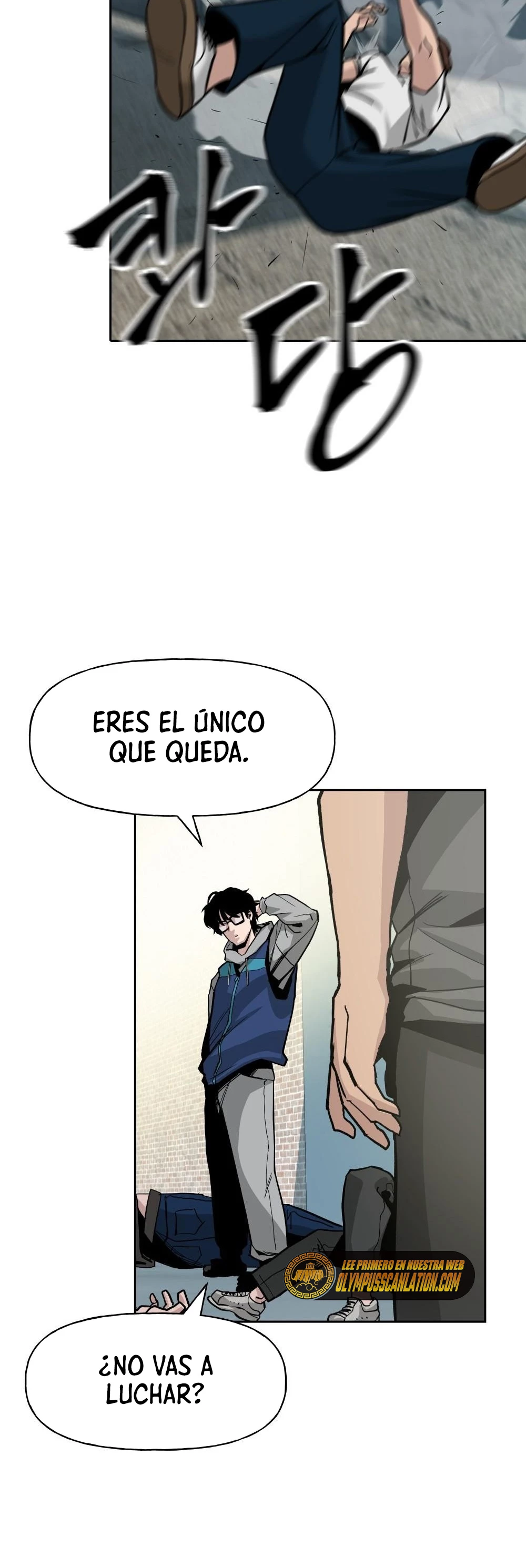 El Maton al Mando capítulo 1 página 59