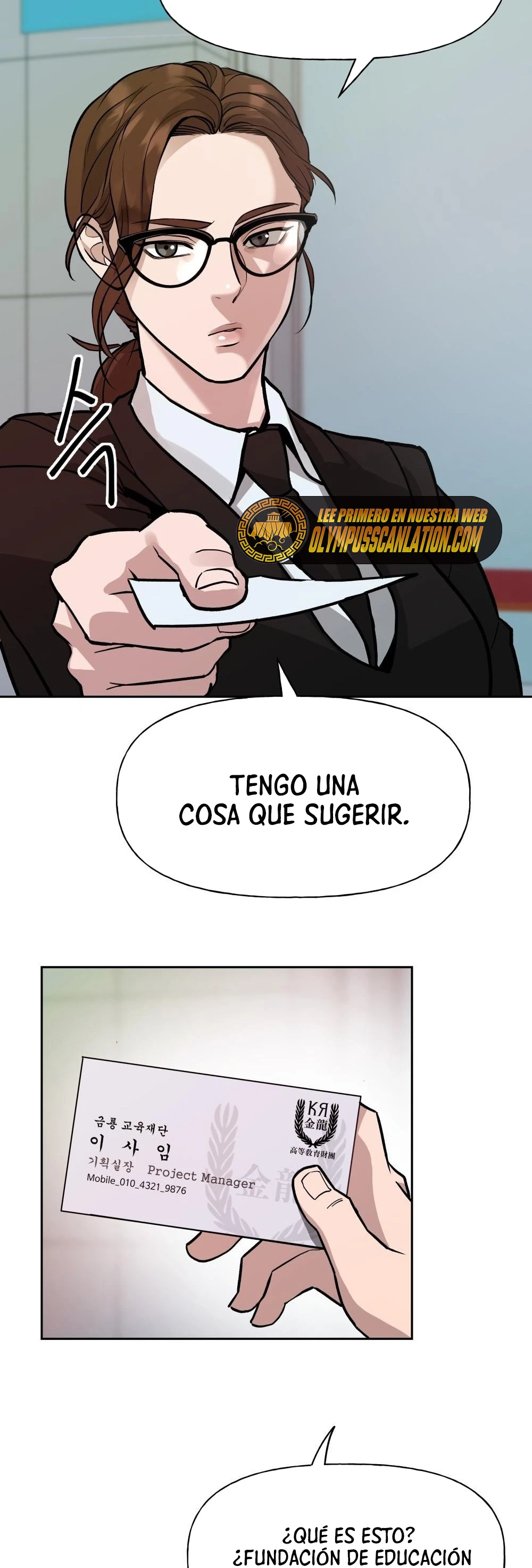 El Maton al Mando capítulo 1 página 74