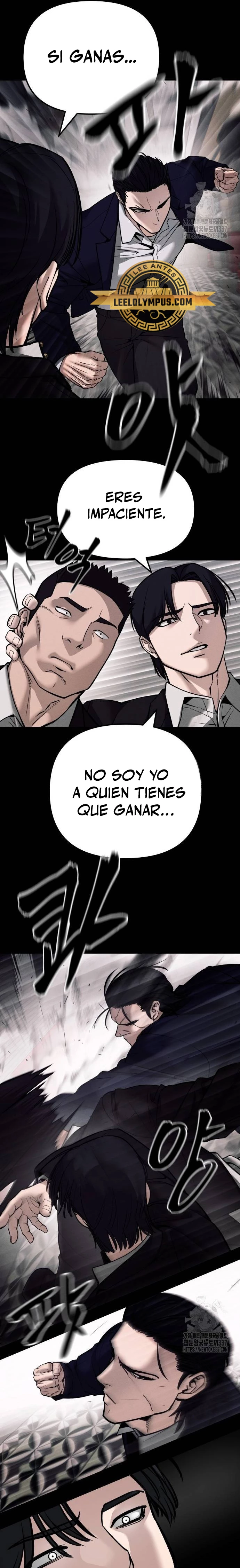 El Maton al Mando capítulo 100 página 26