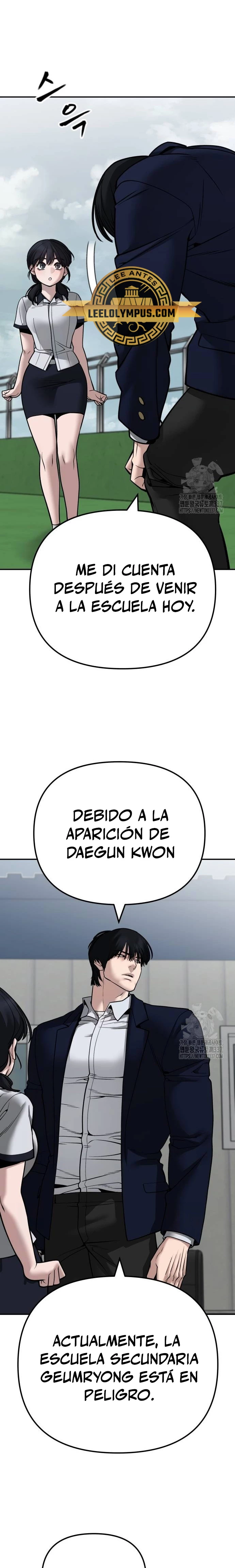 El Maton al Mando capítulo 101 página 46