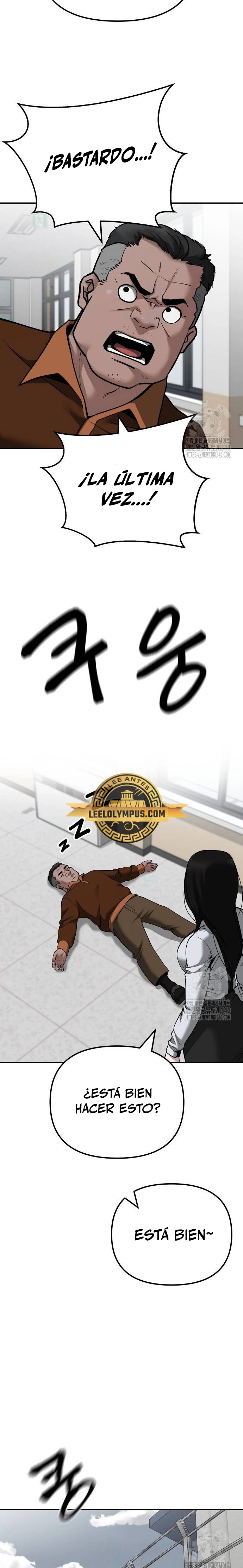 El Maton al Mando capítulo 103 página 35