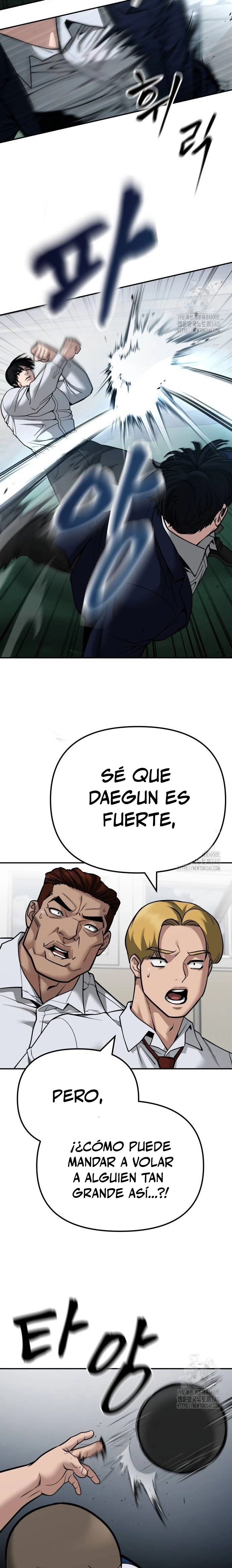 El Maton al Mando capítulo 103 página 40