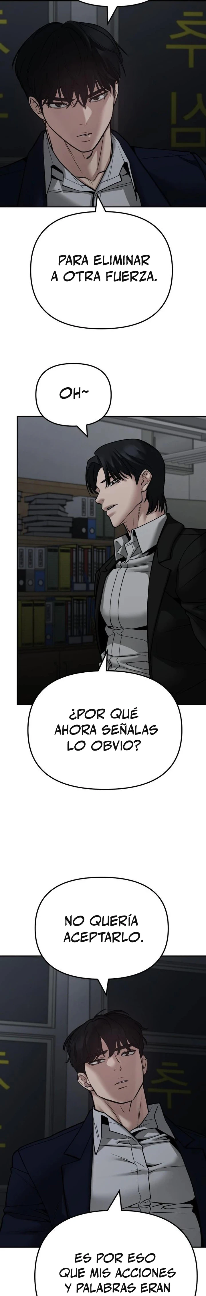 El Maton al Mando capítulo 110 página 3