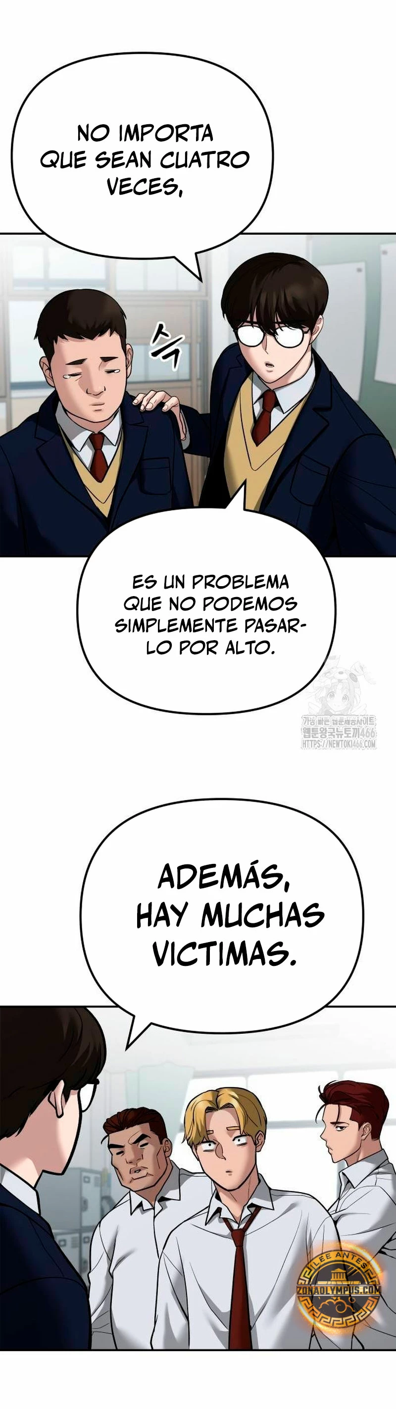 El Maton al Mando capítulo 112 página 25