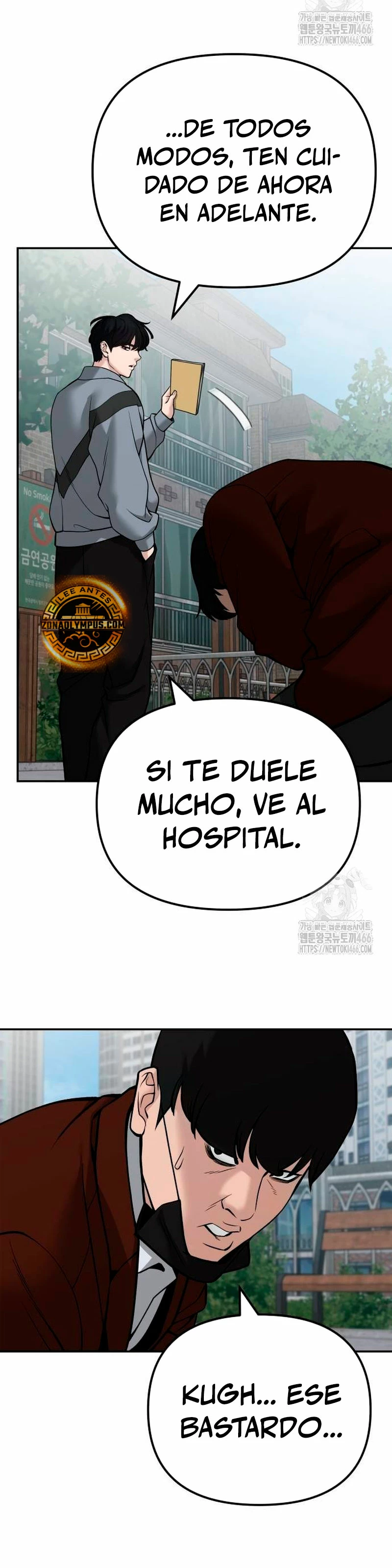 El Maton al Mando capítulo 112 página 42