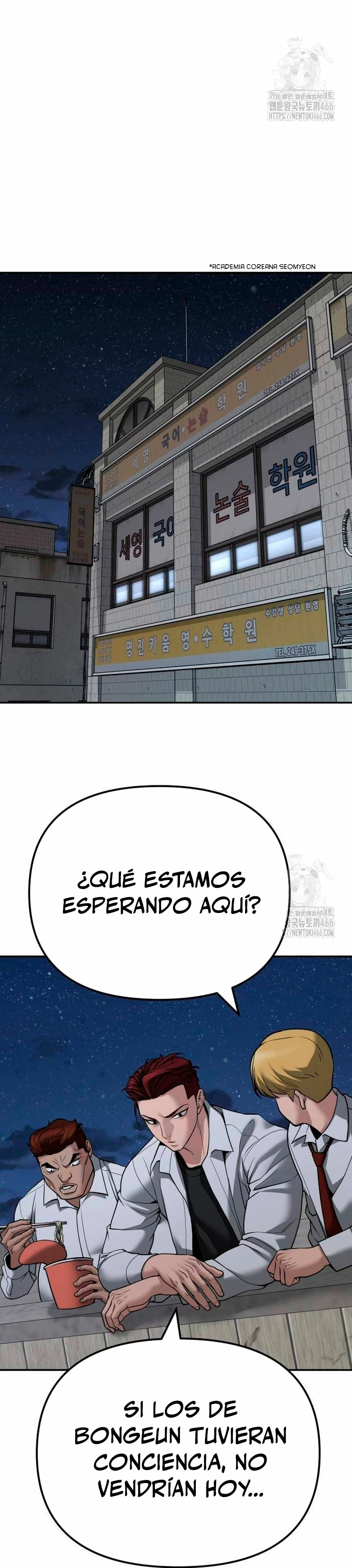 El Maton al Mando capítulo 112 página 49
