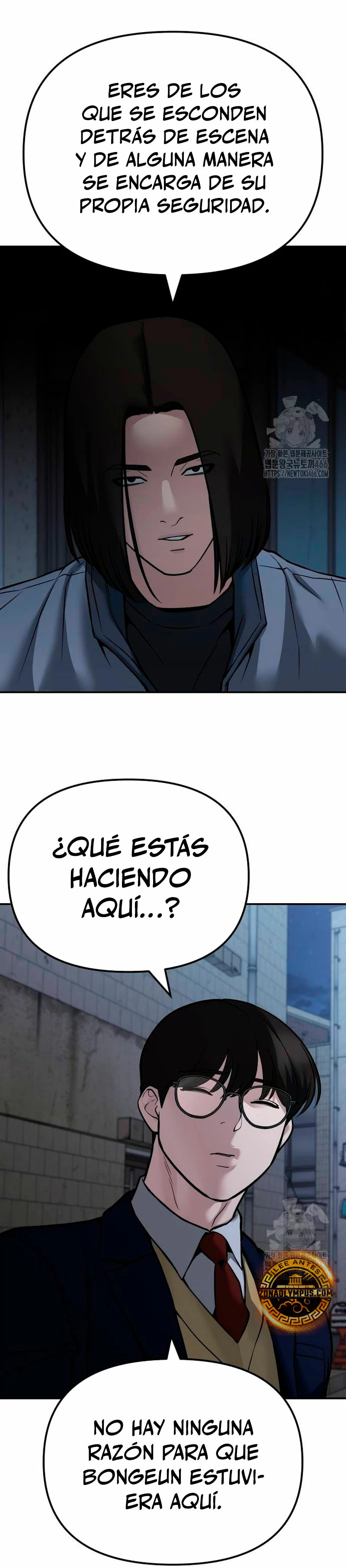 El Maton al Mando capítulo 113 página 13
