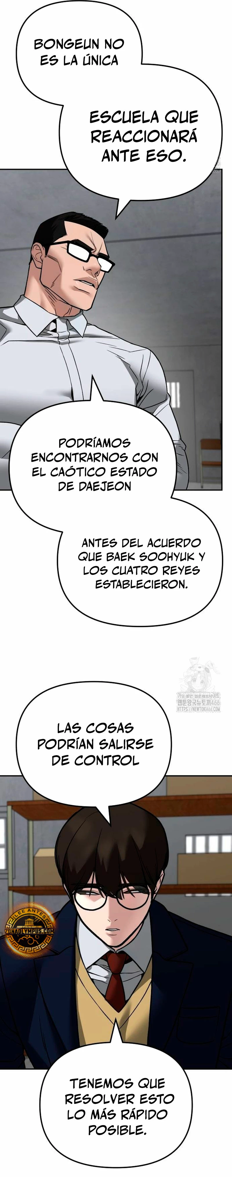 El Maton al Mando capítulo 113 página 33