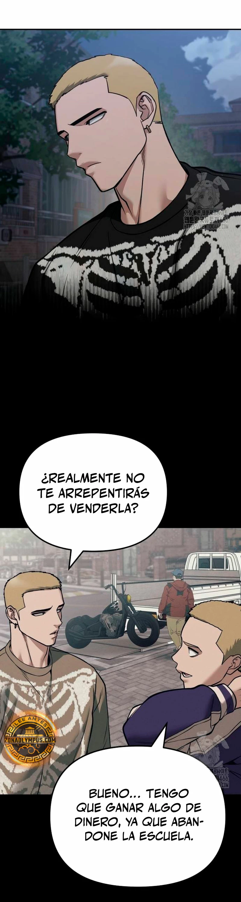 El Maton al Mando capítulo 116 página 26