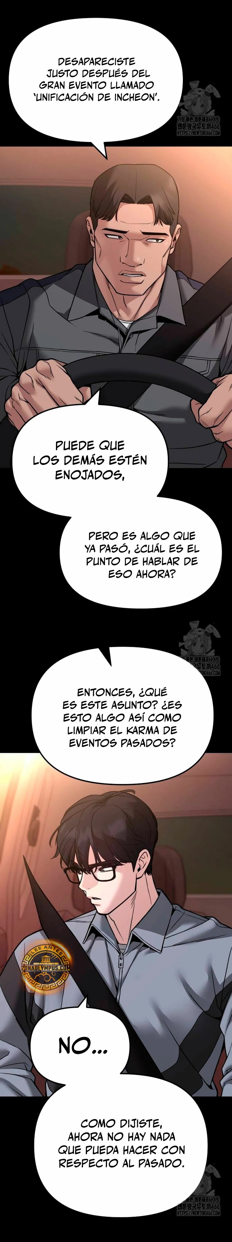 El Maton al Mando capítulo 117 página 6