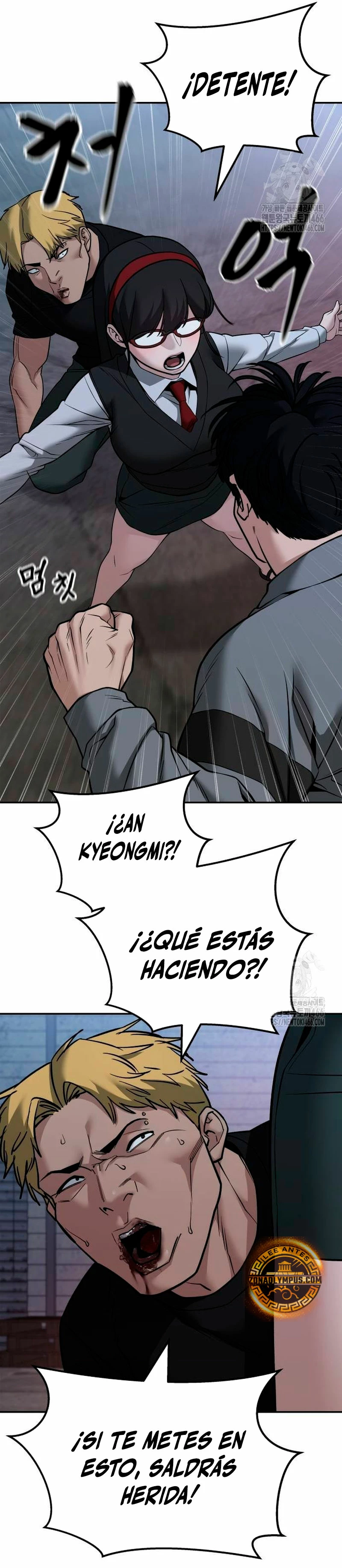El Maton al Mando capítulo 118 página 10