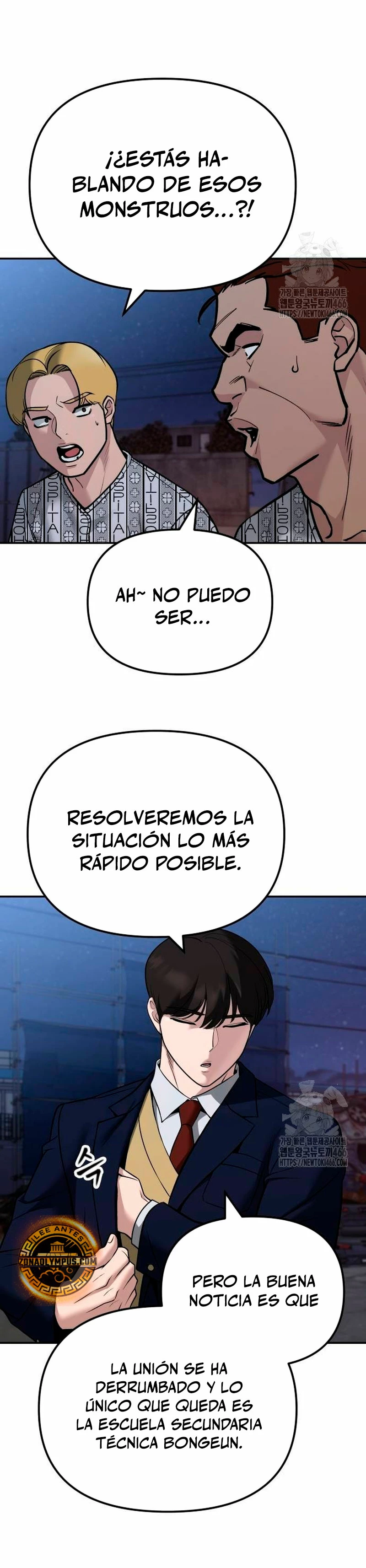 El Maton al Mando capítulo 118 página 27