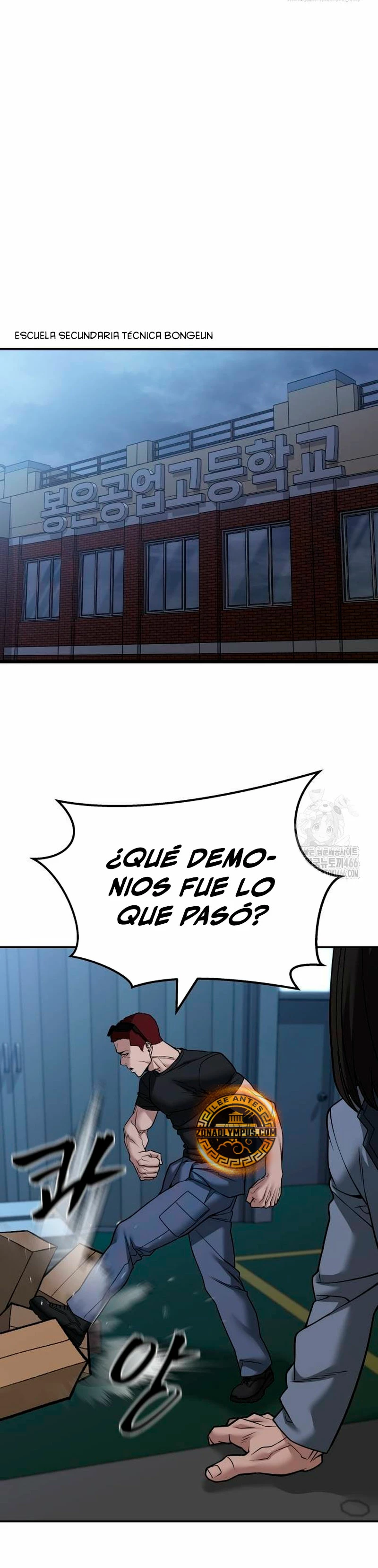 El Maton al Mando capítulo 118 página 29