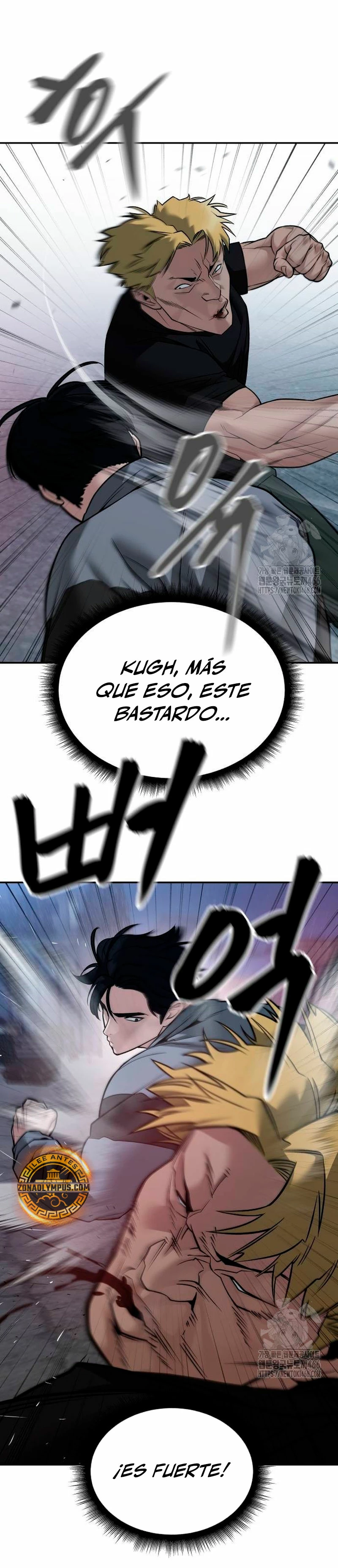 El Maton al Mando capítulo 118 página 7