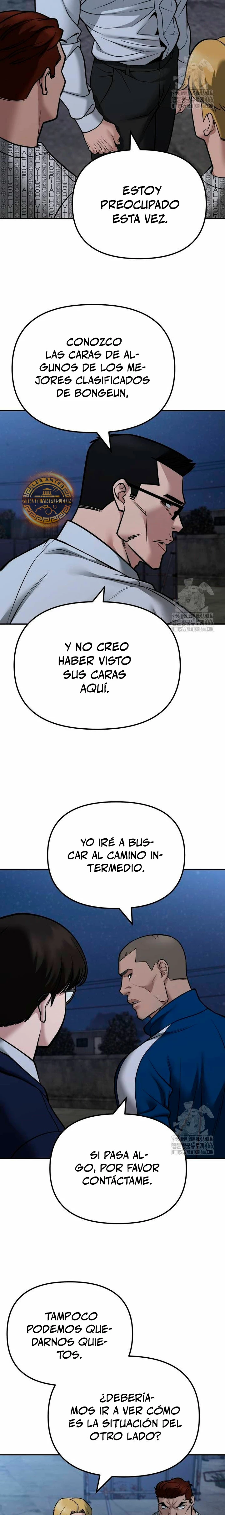 El Maton al Mando capítulo 119 página 10
