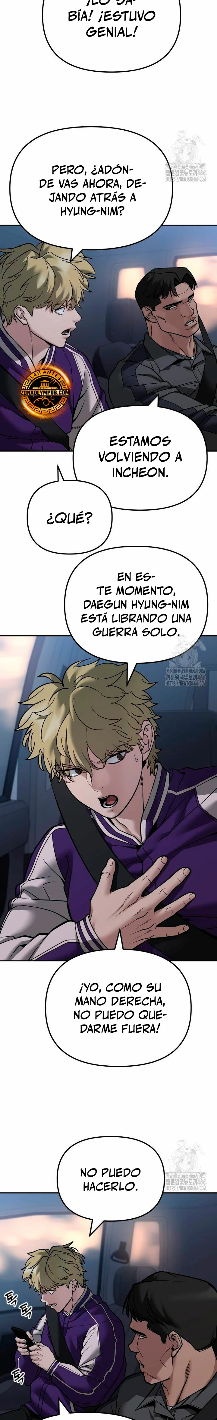 El Maton al Mando capítulo 119 página 5