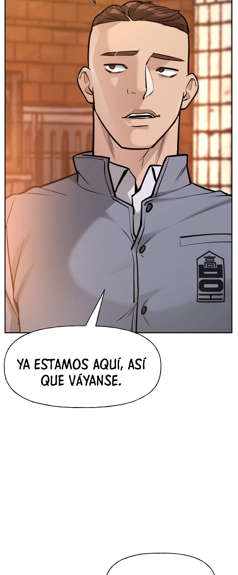 El Maton al Mando capítulo 12 página 17