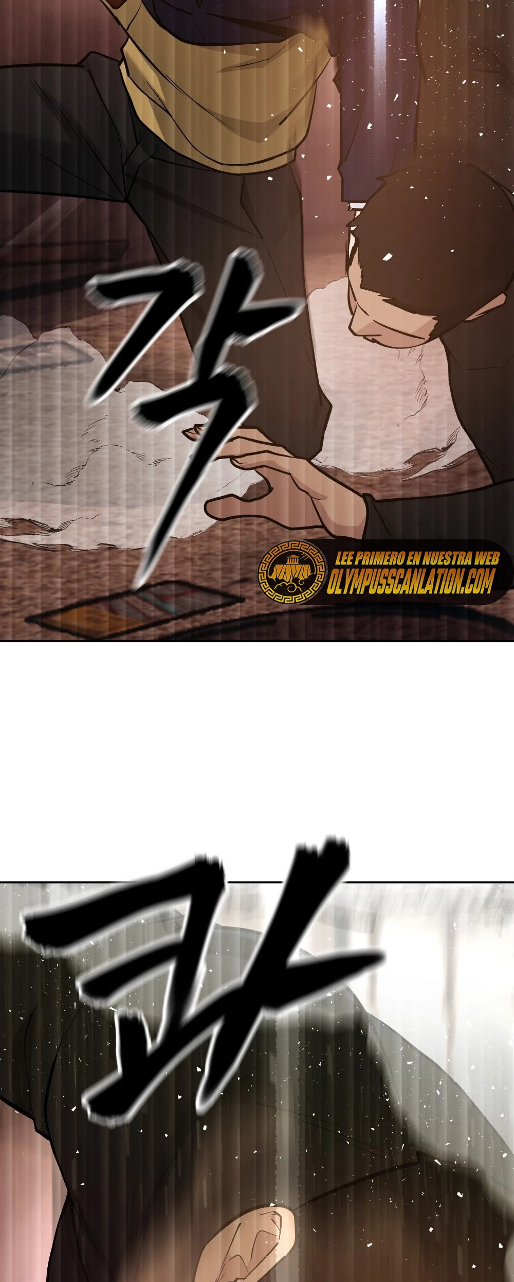 El Maton al Mando capítulo 12 página 46