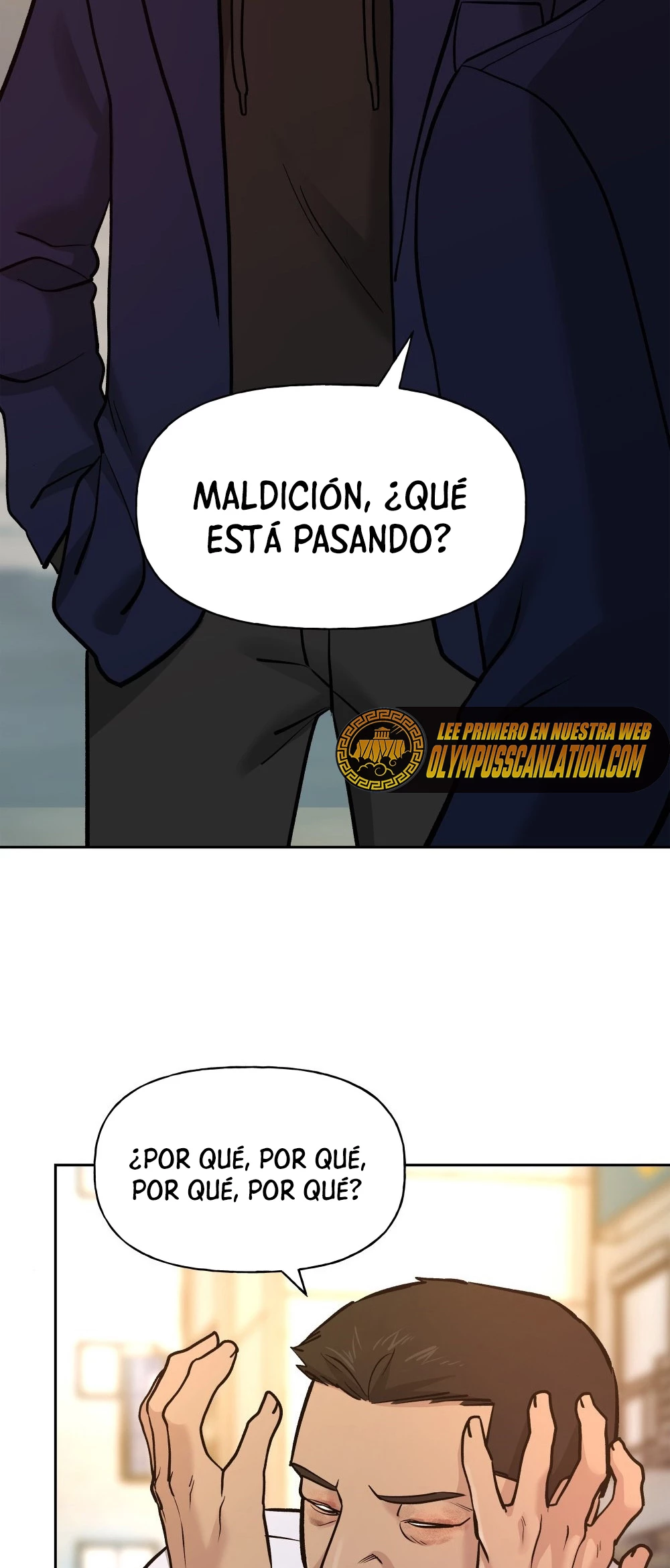 El Maton al Mando capítulo 12 página 5