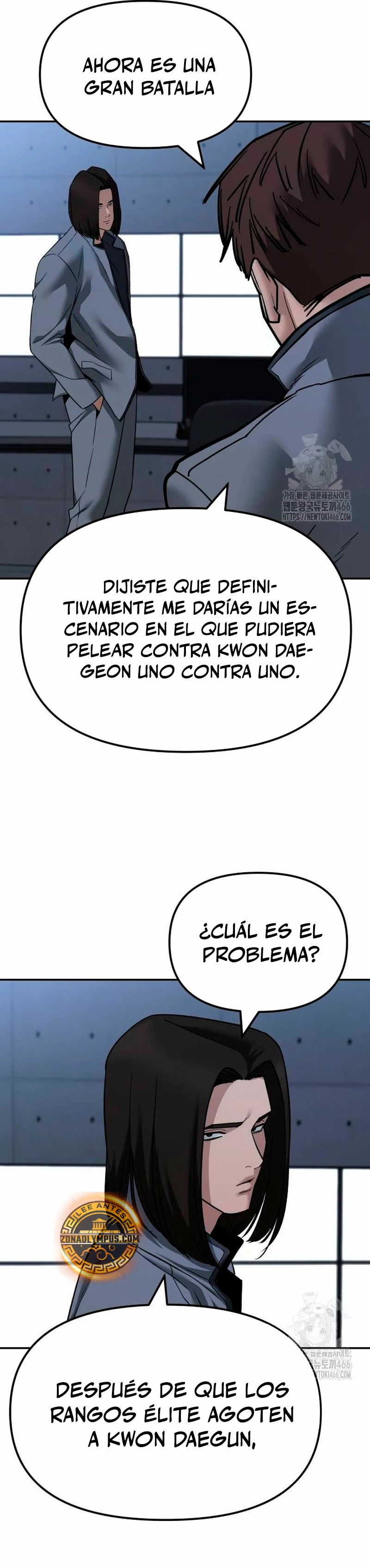 El Maton al Mando capítulo 121 página 23