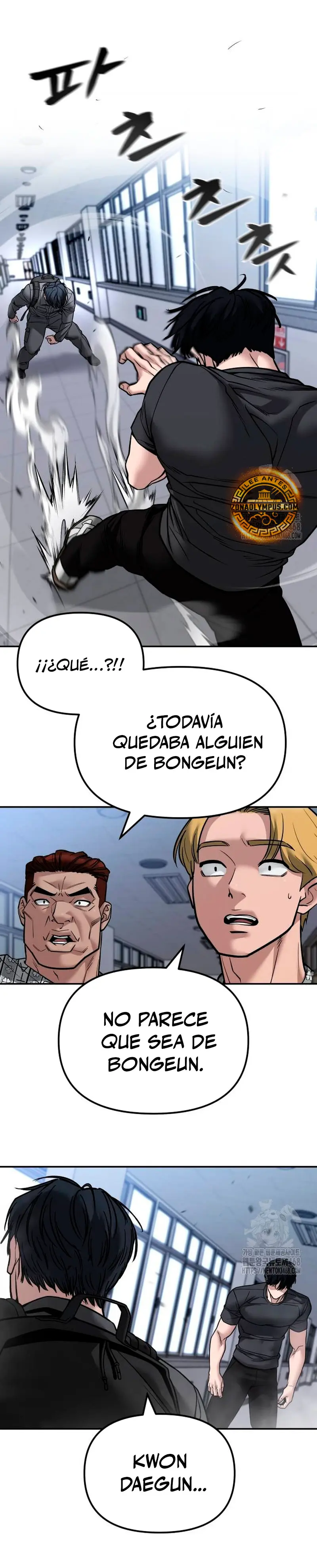 El Maton al Mando capítulo 124 página 5