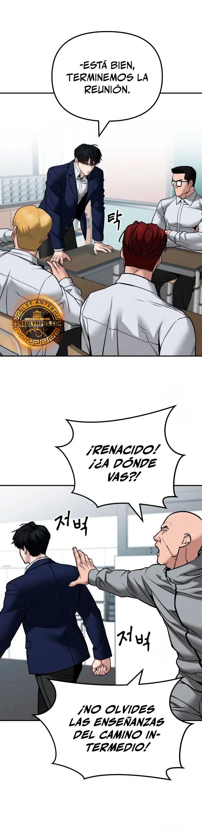El Maton al Mando capítulo 126 página 30