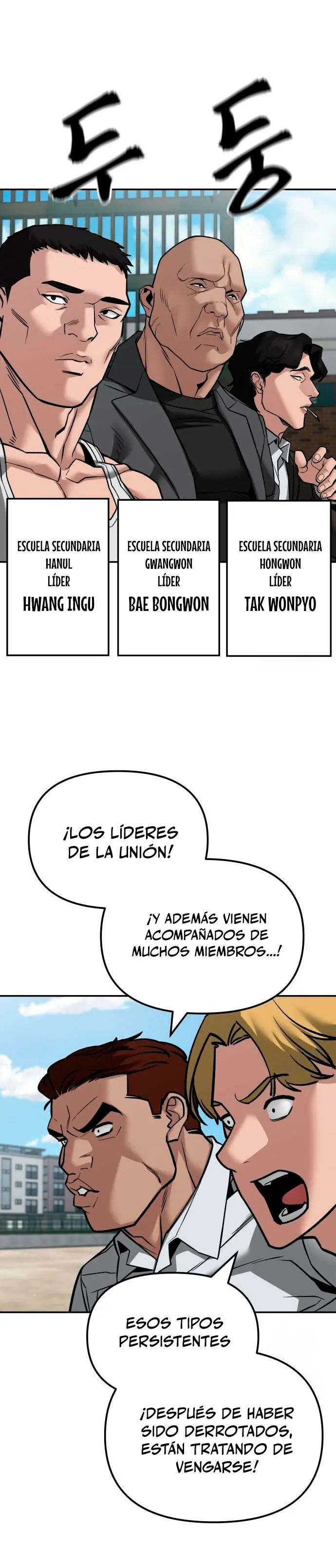 El Maton al Mando capítulo 126 página 8